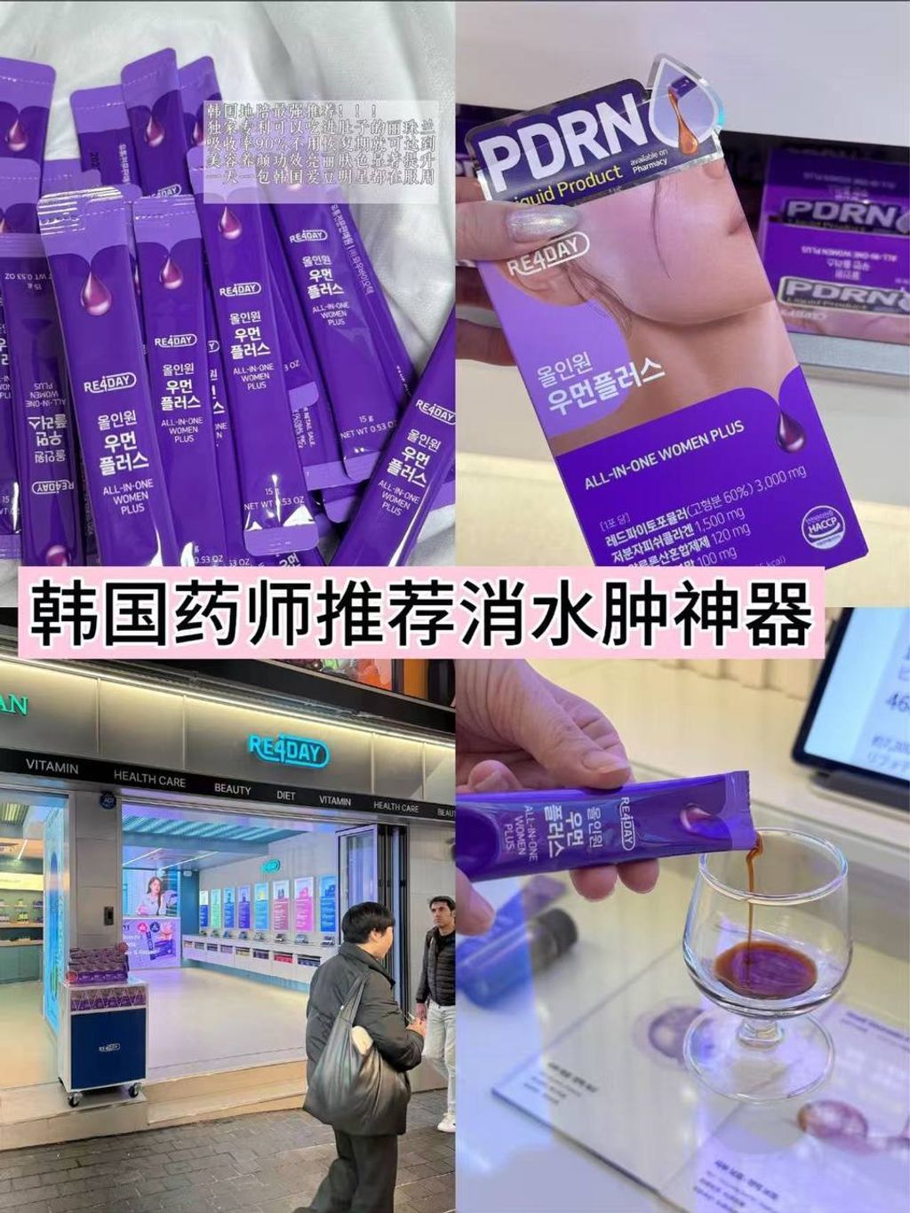 photo_9_2026-03-09_19-17-50