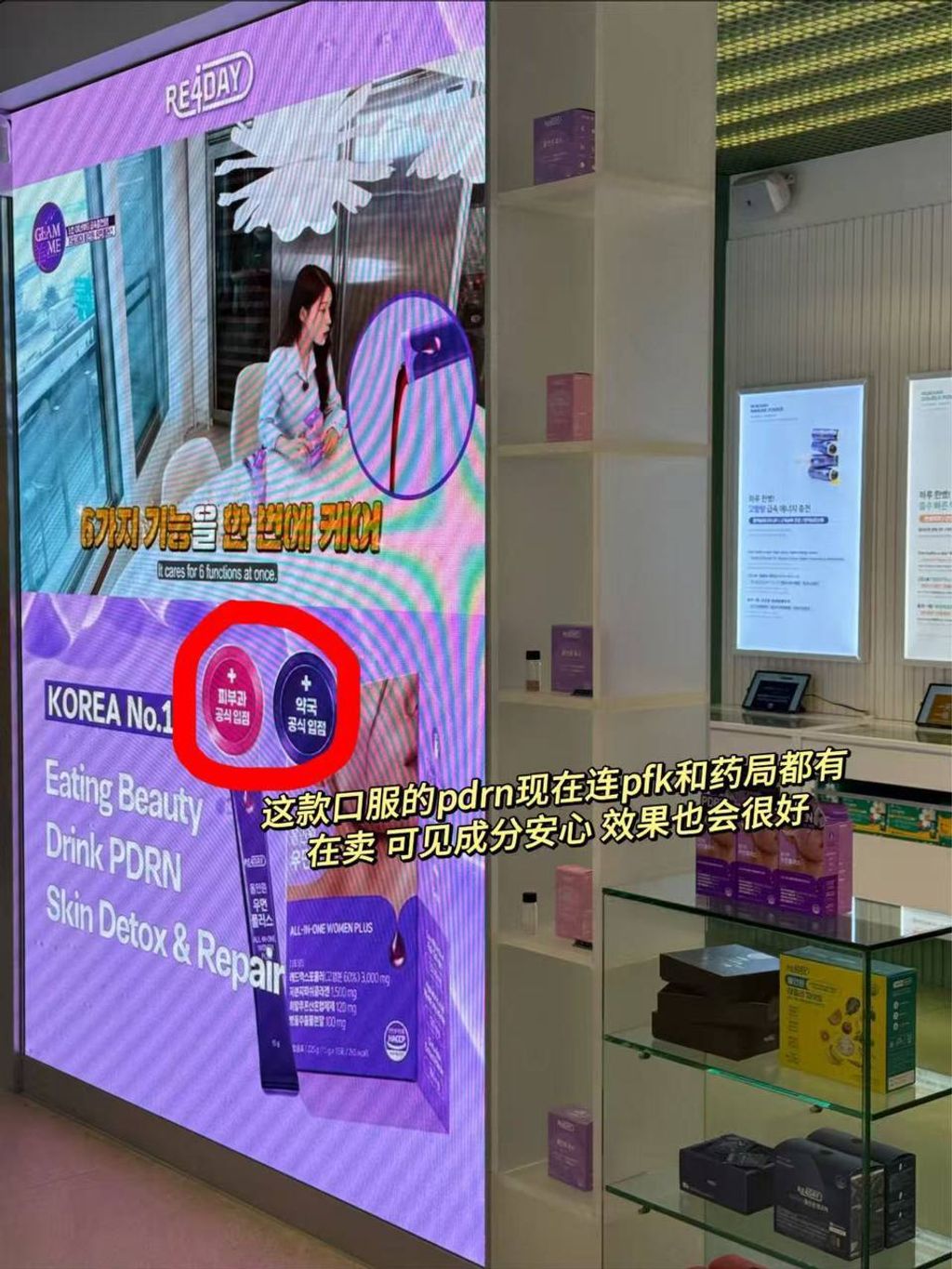 photo_14_2026-03-09_19-17-50