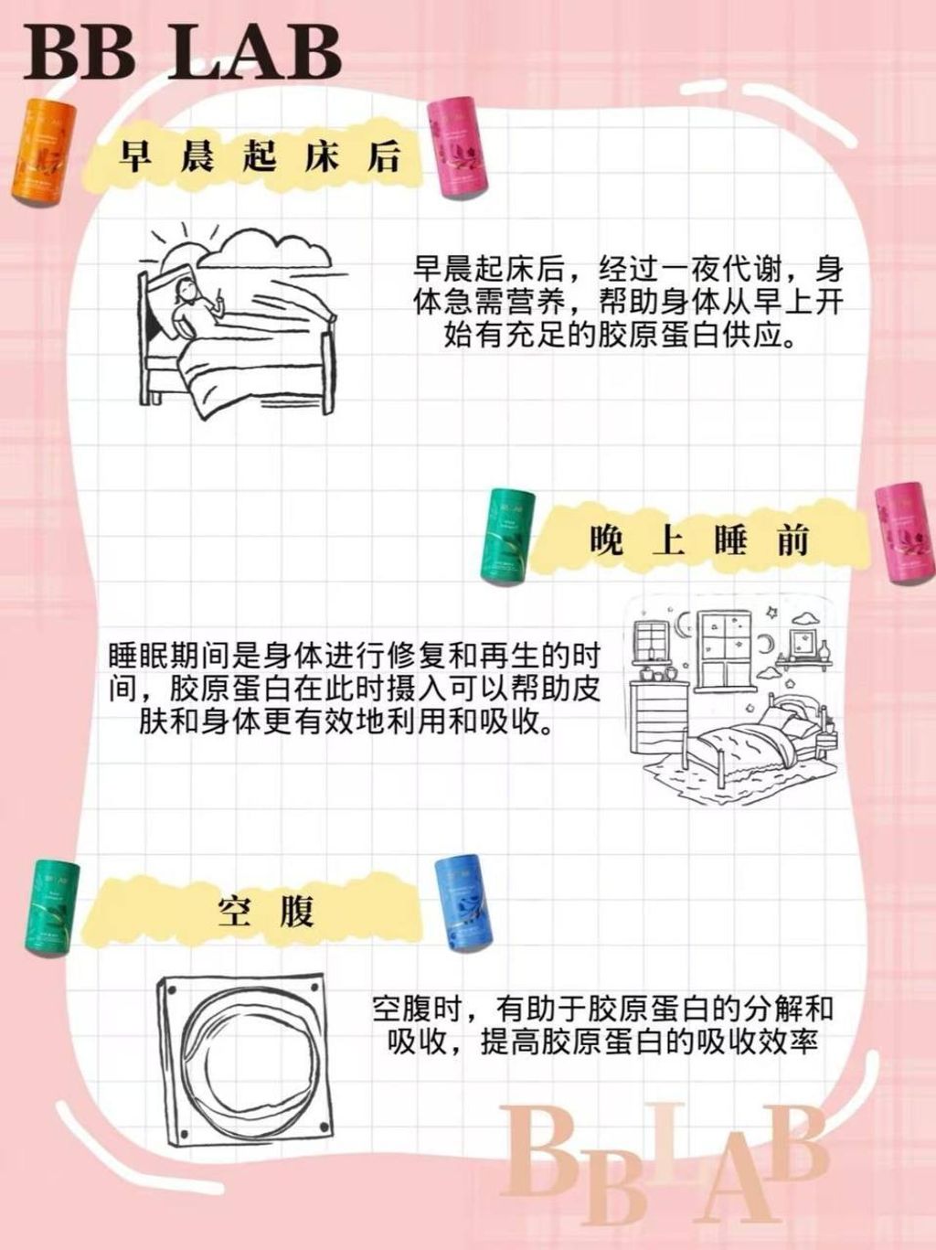 photo_1_2026-03-09_20-30-23