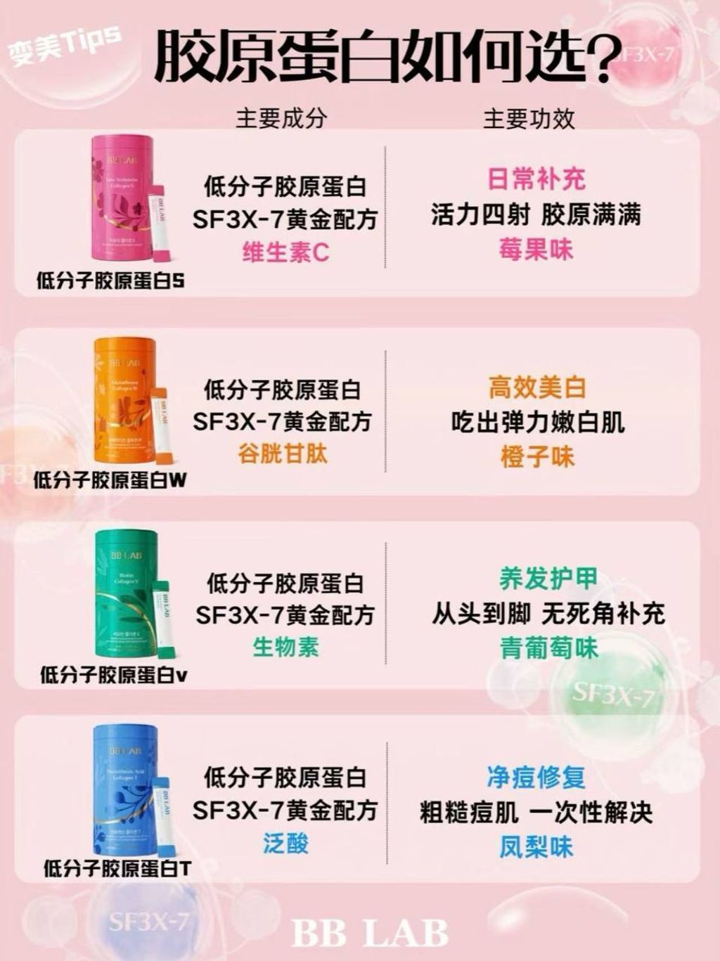 photo_2_2026-03-09_20-30-23