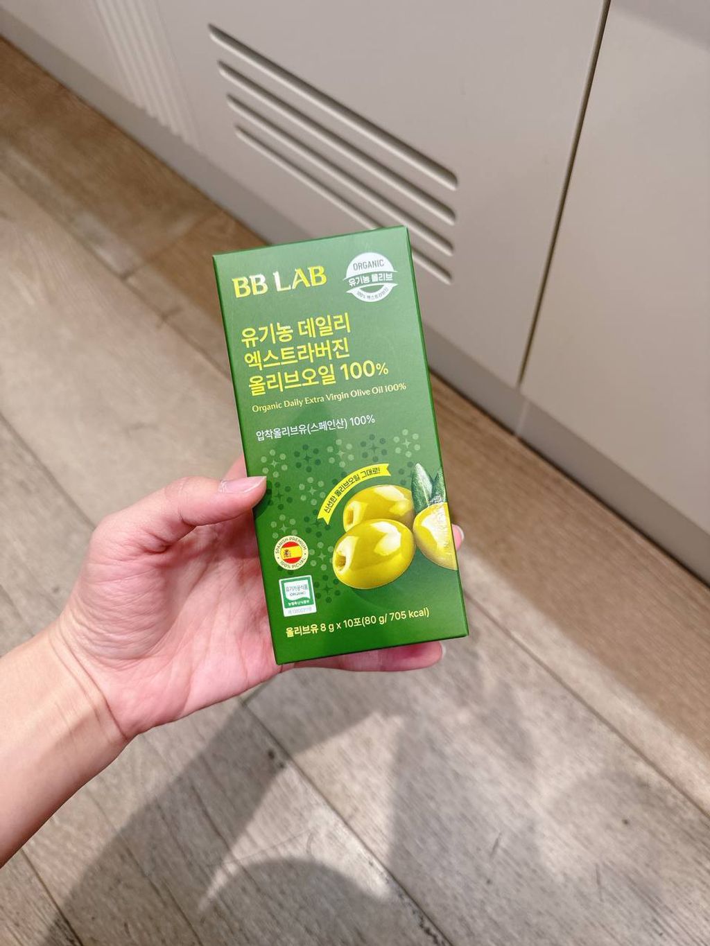 photo_1_2026-03-09_20-32-34