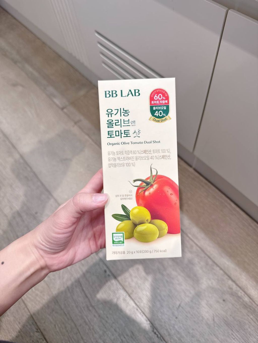 photo_1_2026-03-09_20-33-14