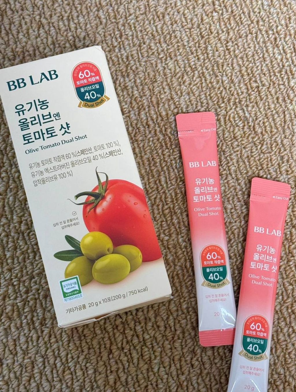 photo_4_2026-03-09_20-33-14