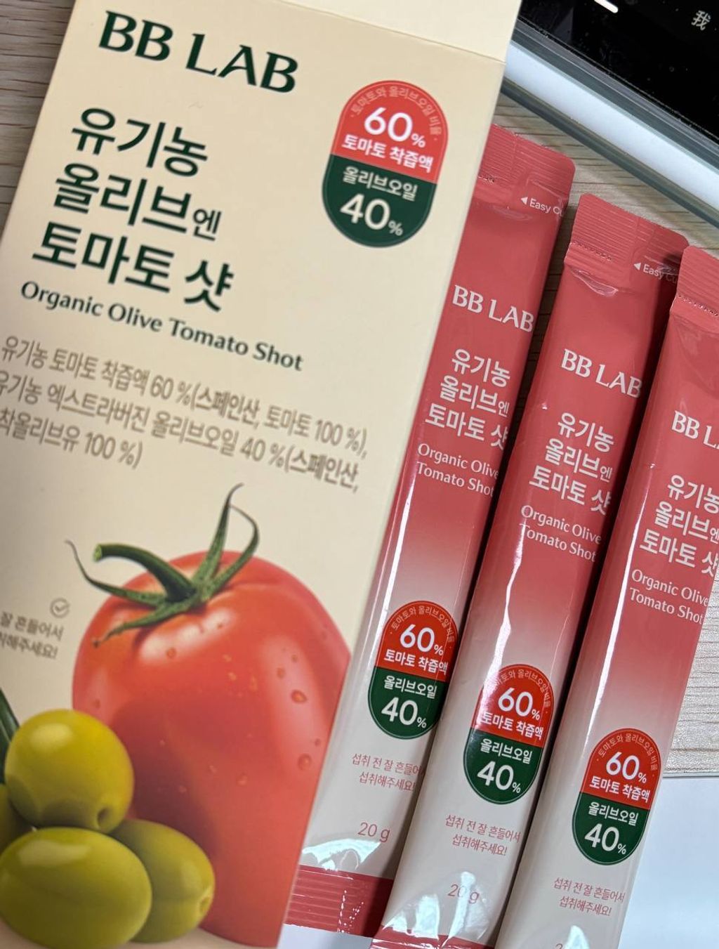 photo_6_2026-03-09_20-33-14