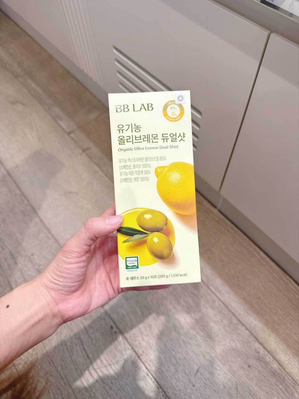 photo_1_2026-03-09_20-34-23