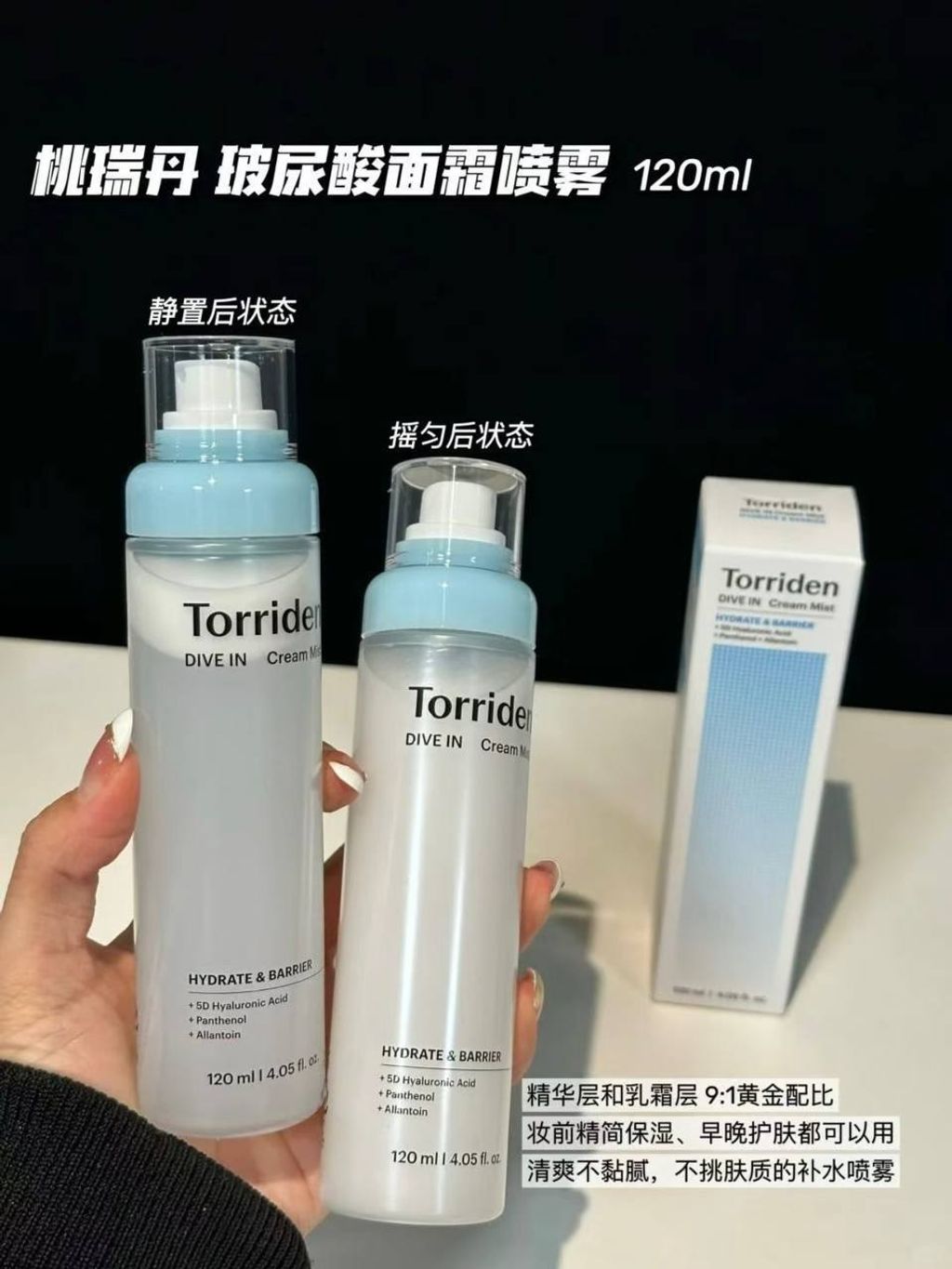 photo_5_2026-03-10_17-38-17