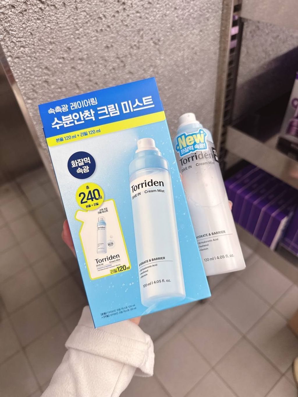 photo_1_2026-03-10_17-38-17