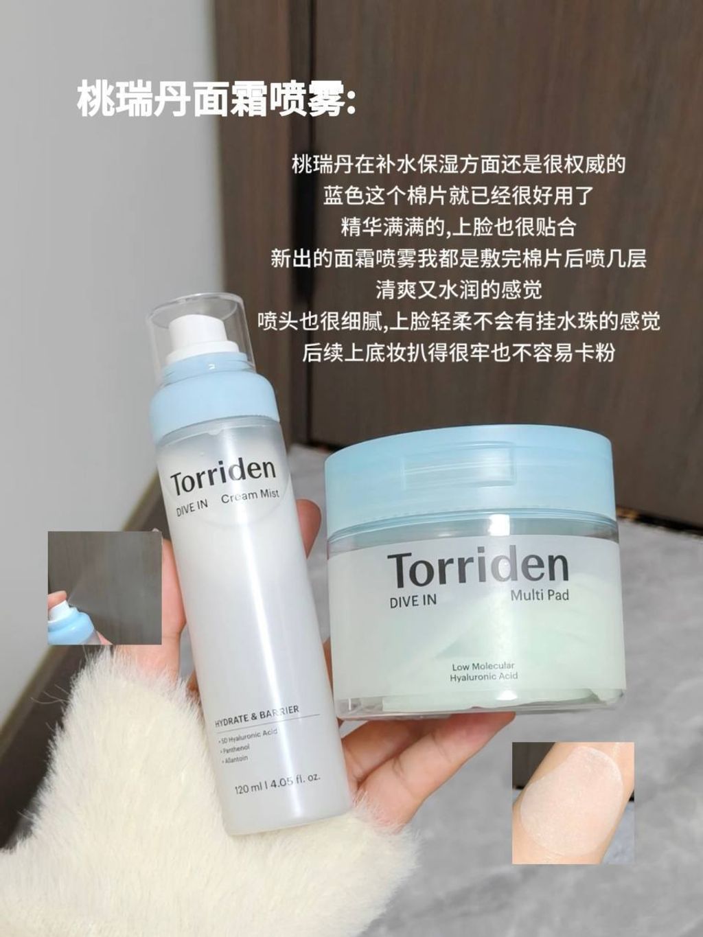 photo_4_2026-03-10_17-38-17