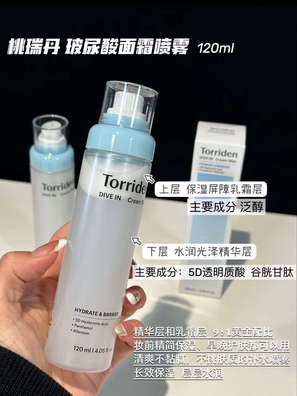 photo_6_2026-03-10_17-38-17