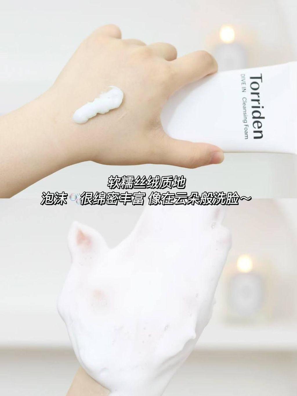 photo_2_2026-03-10_17-44-25