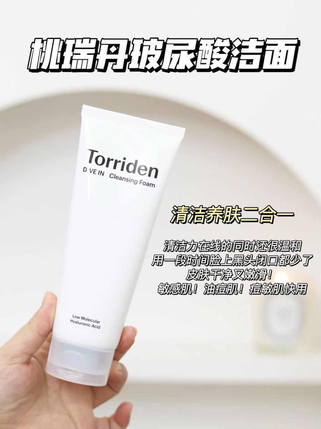 photo_1_2026-03-10_17-44-25