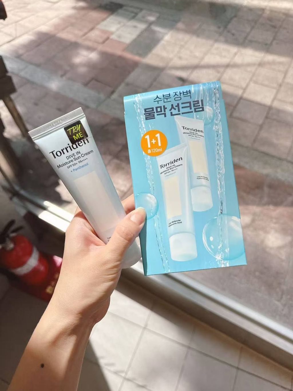 photo_1_2026-03-10_17-45-05