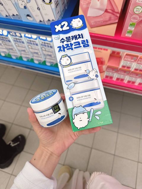 photo_1_2026-03-10_17-54-34