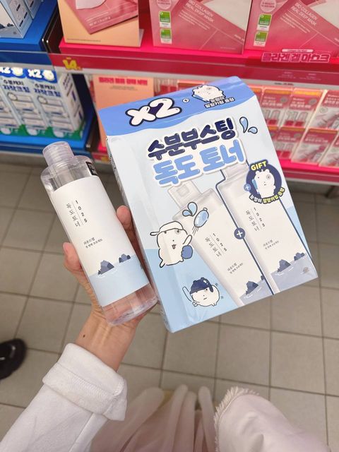 photo_1_2026-03-10_17-56-38