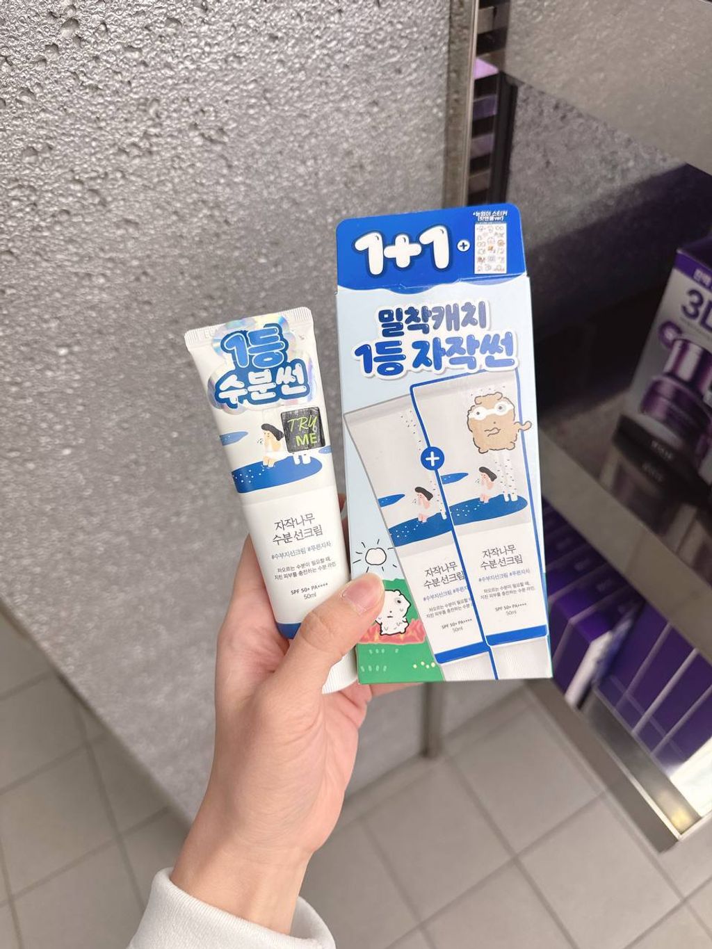 photo_1_2026-03-10_17-58-31