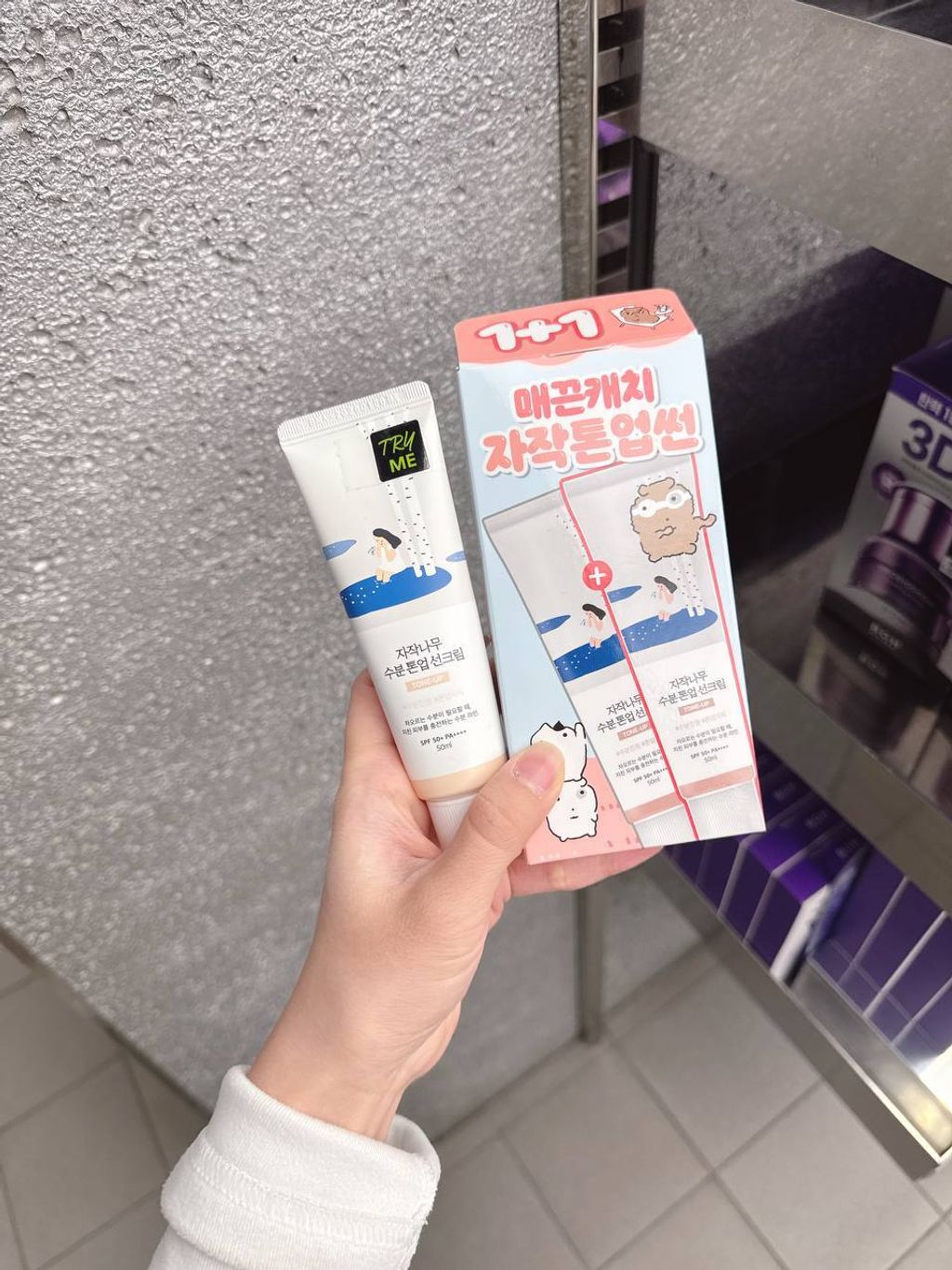 photo_2_2026-03-10_17-58-31