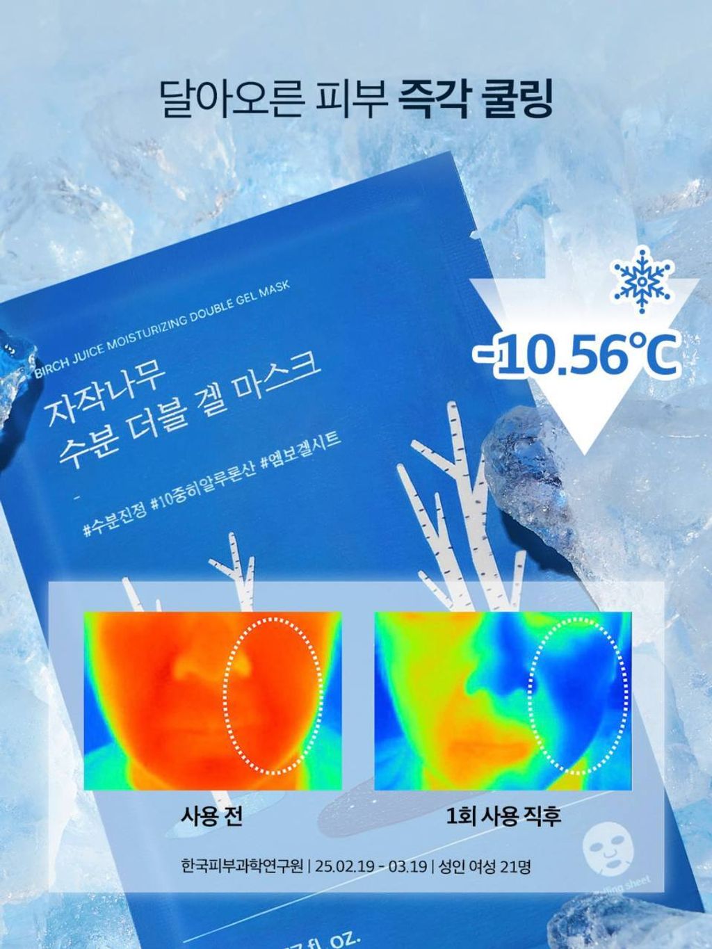 photo_5_2026-03-10_18-01-24