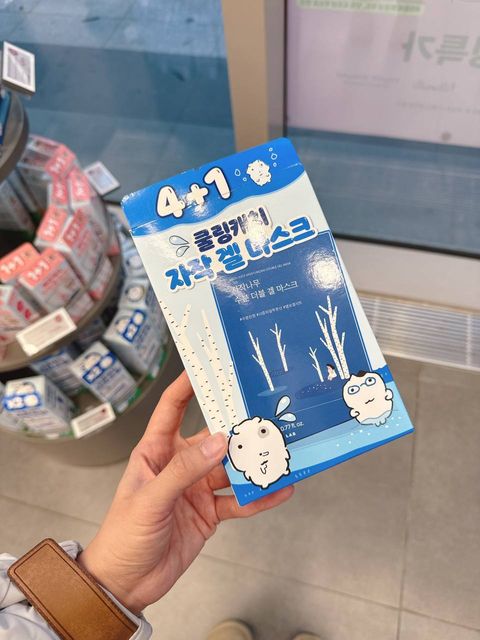 photo_1_2026-03-10_18-01-24