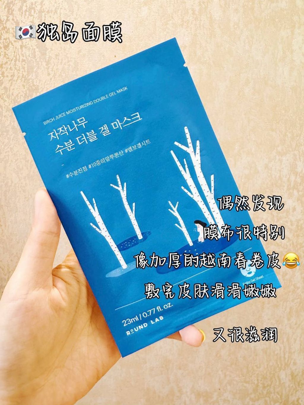 photo_8_2026-03-10_18-01-24