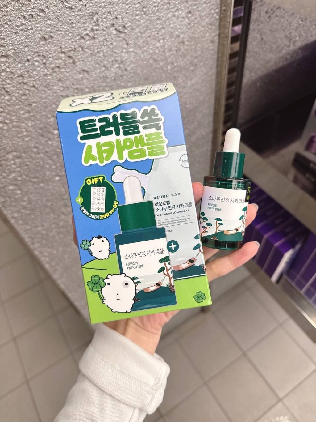 photo_1_2026-03-10_18-03-59