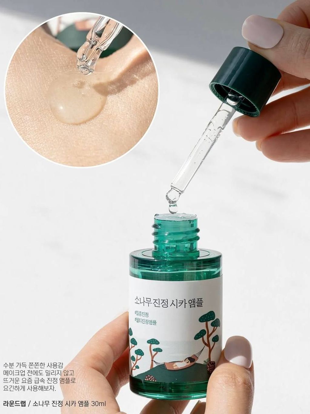 photo_7_2026-03-10_18-03-59