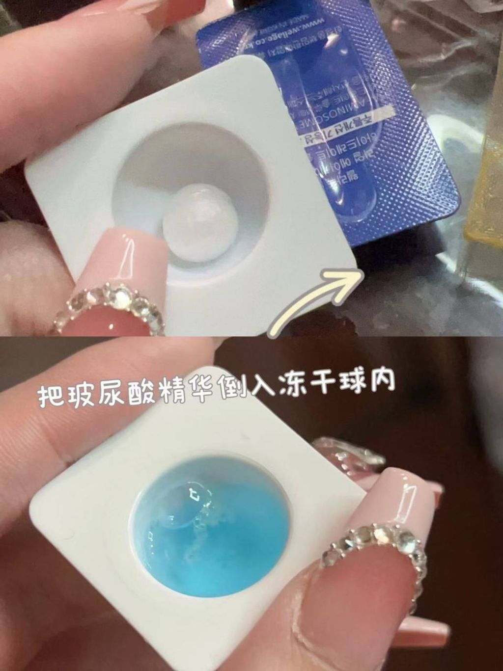 photo_1_2026-03-10_18-08-02