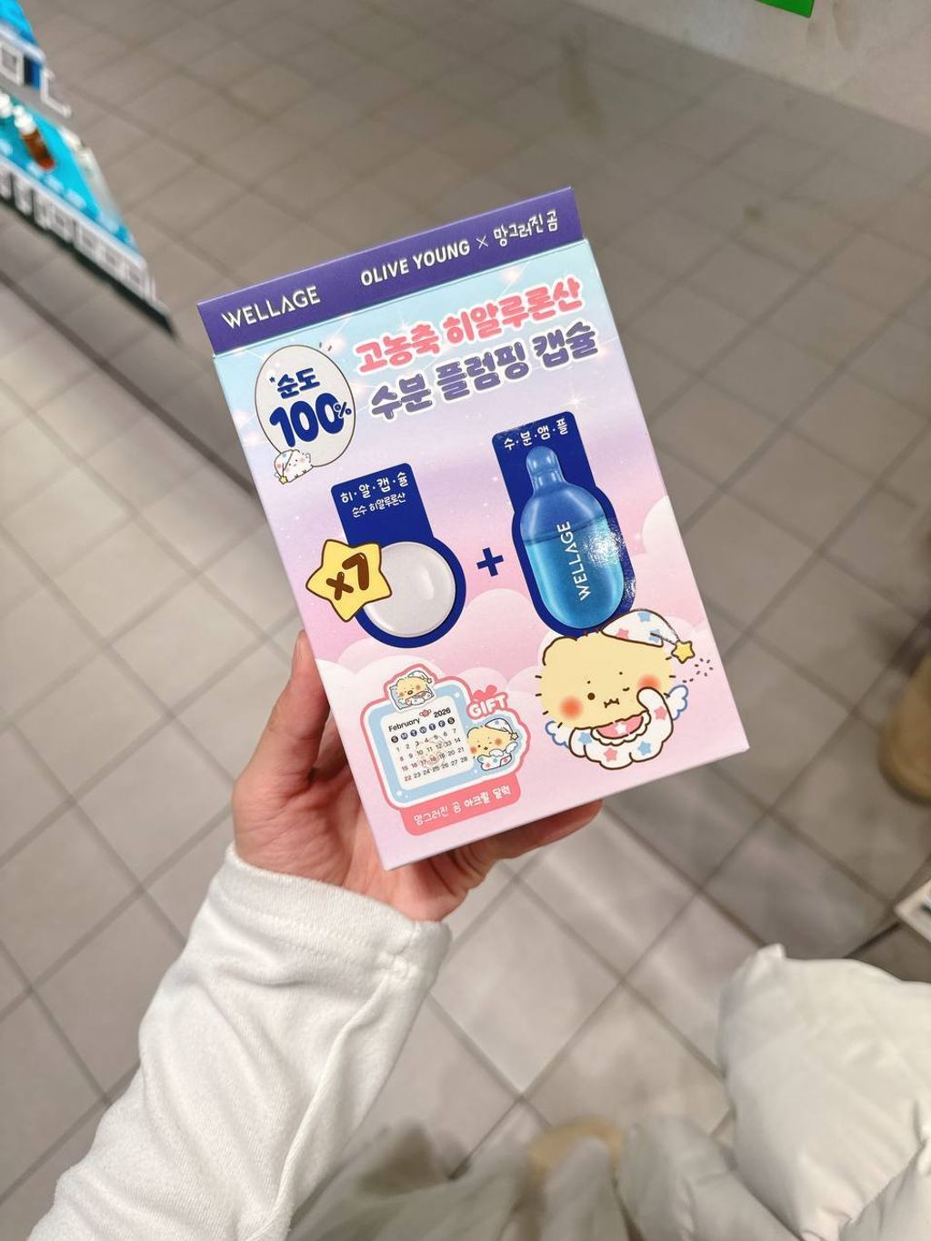 photo_1_2026-03-10_18-06-56