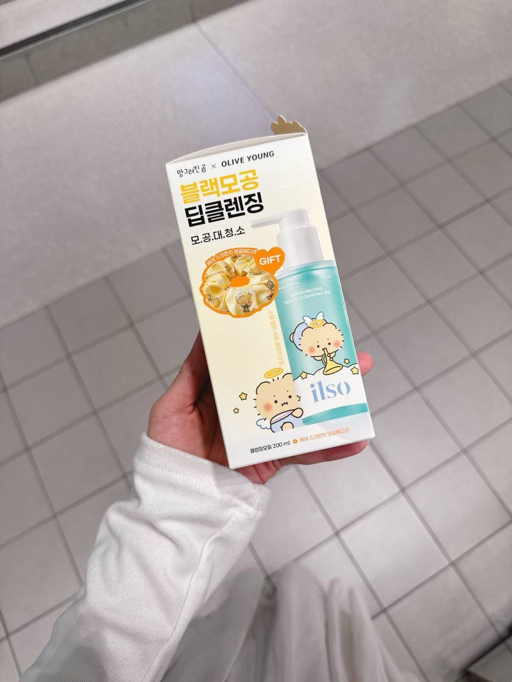 photo_1_2026-03-10_18-12-19