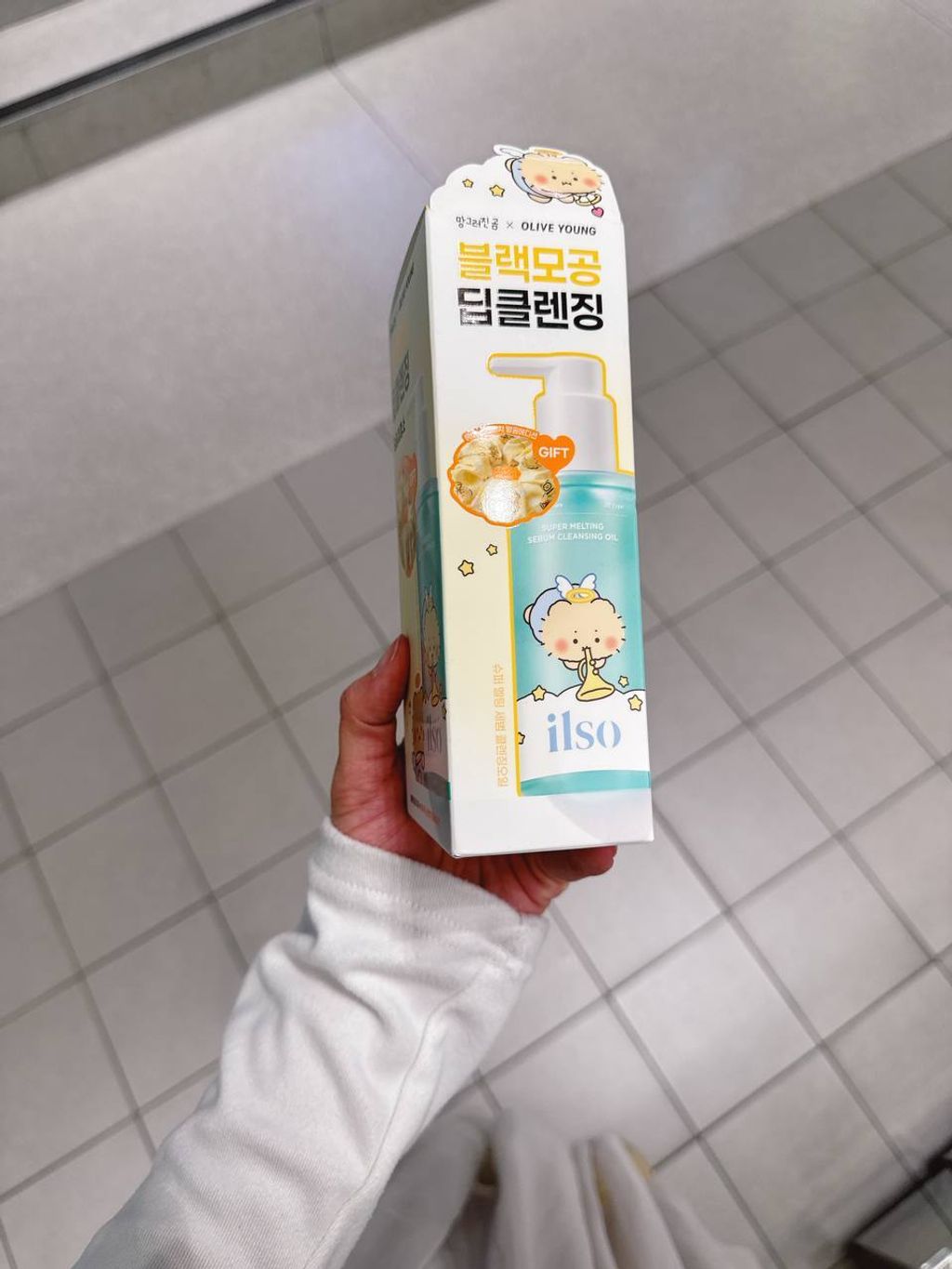 photo_2_2026-03-10_18-12-19