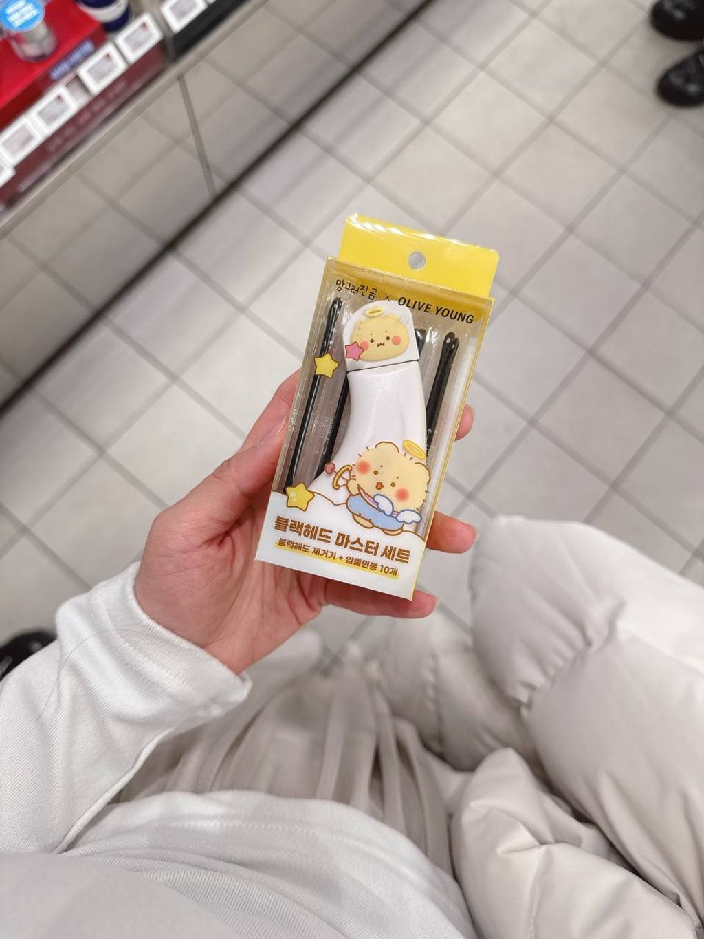 photo_1_2026-03-10_18-14-01