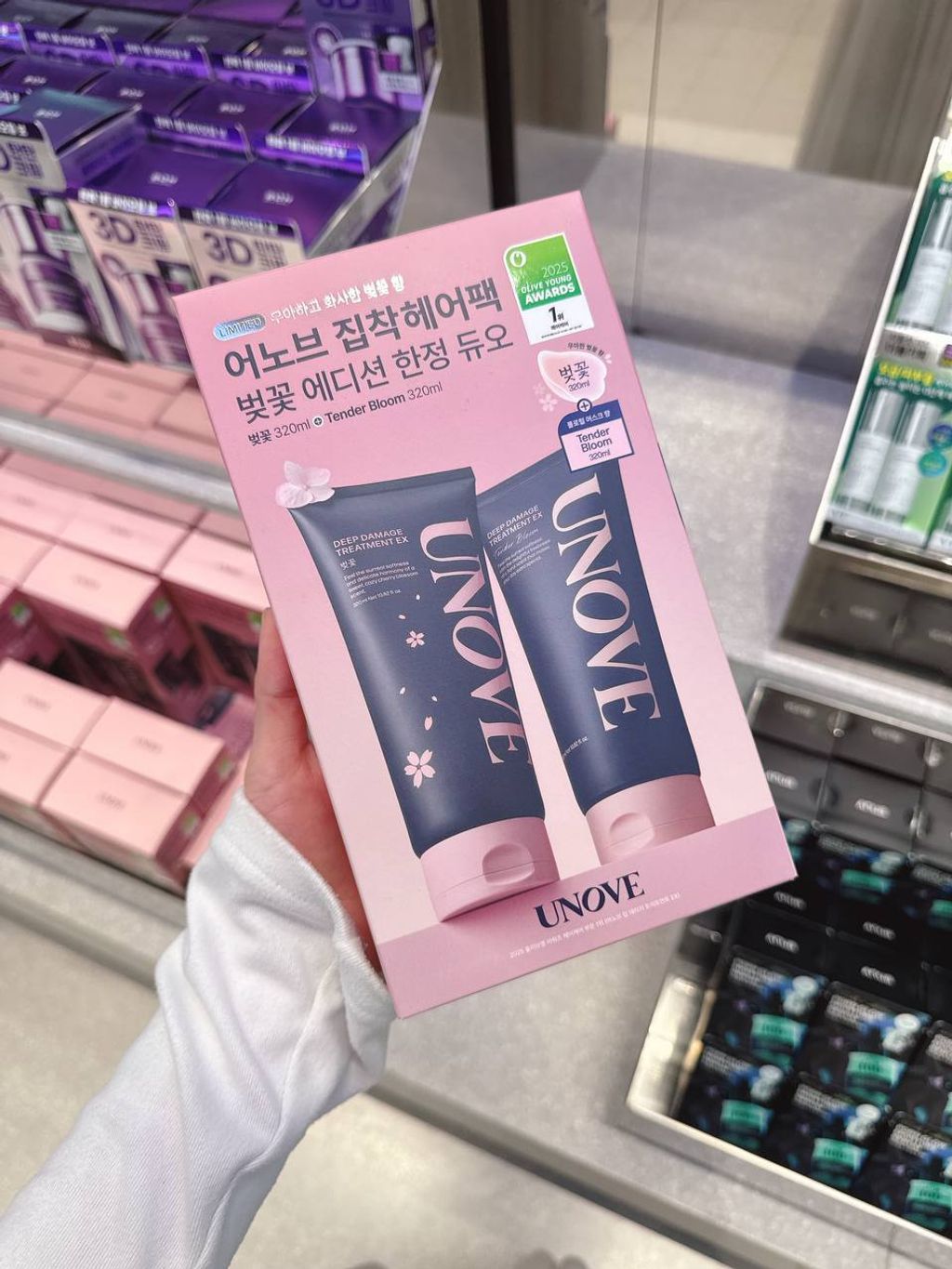 photo_1_2026-03-10_18-18-12