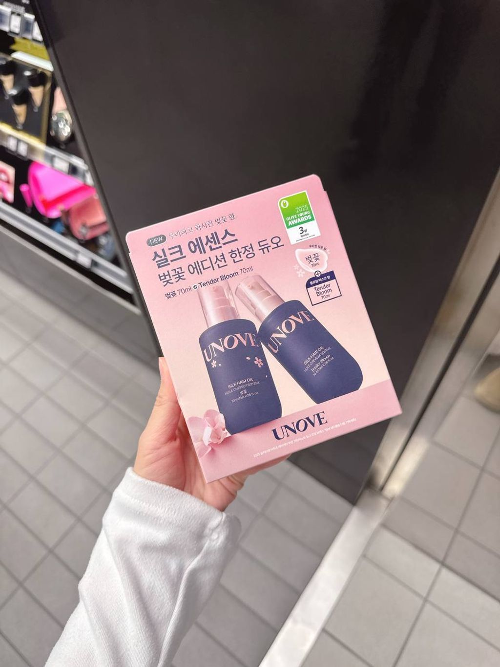 photo_1_2026-03-10_18-19-05