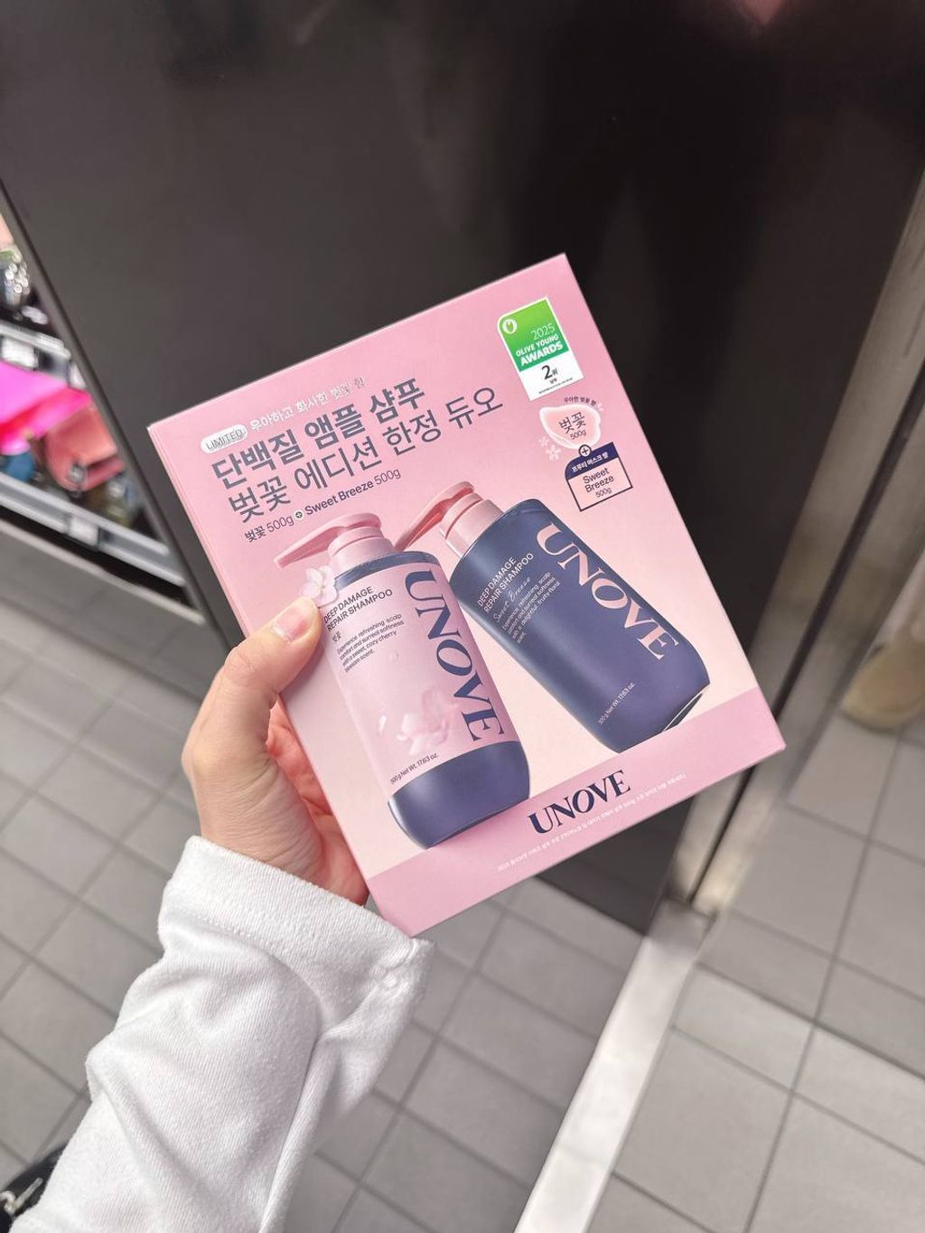 photo_1_2026-03-10_18-20-49