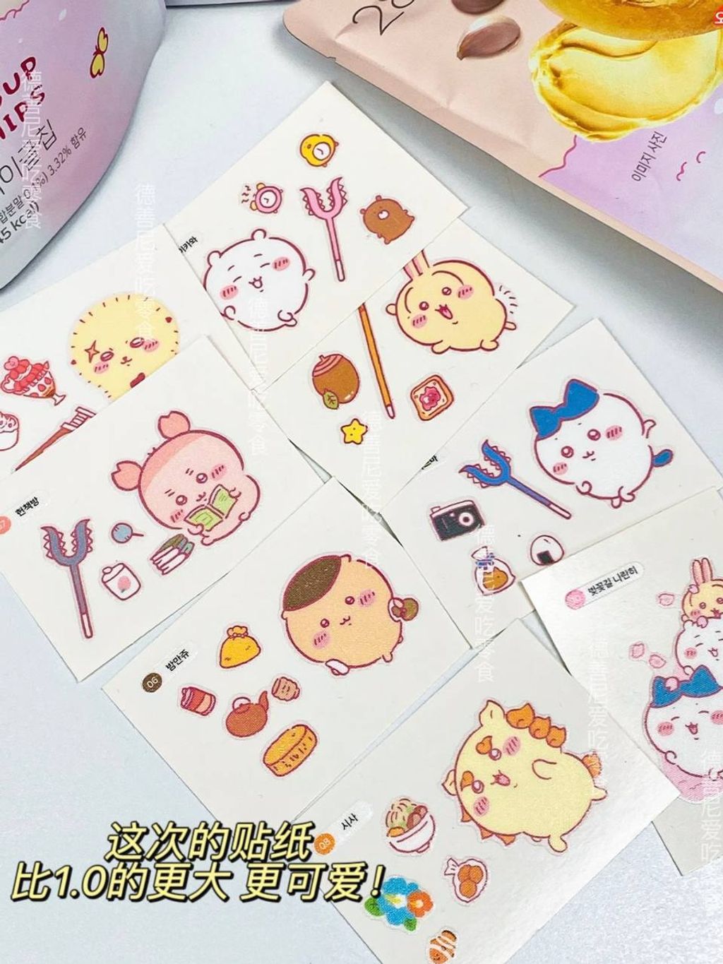 photo_4_2026-03-10_21-13-19