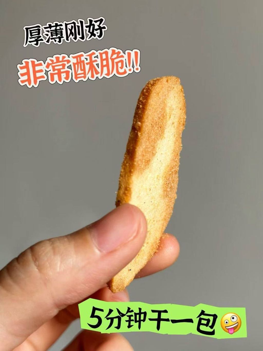 photo_8_2026-03-10_21-13-19