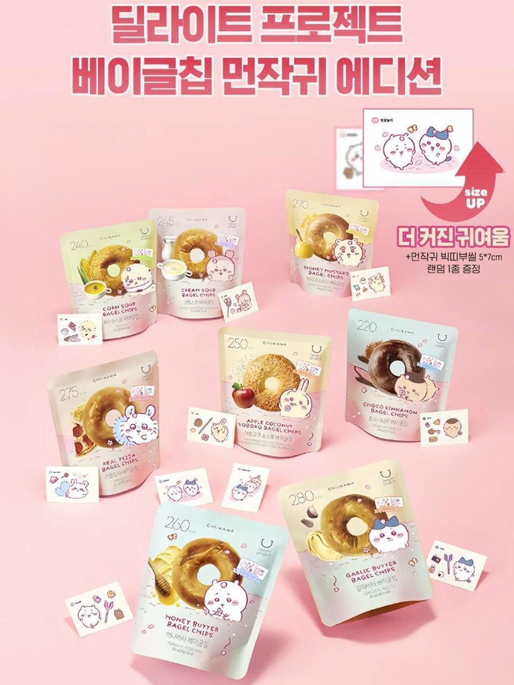 photo_2_2026-03-10_21-13-19