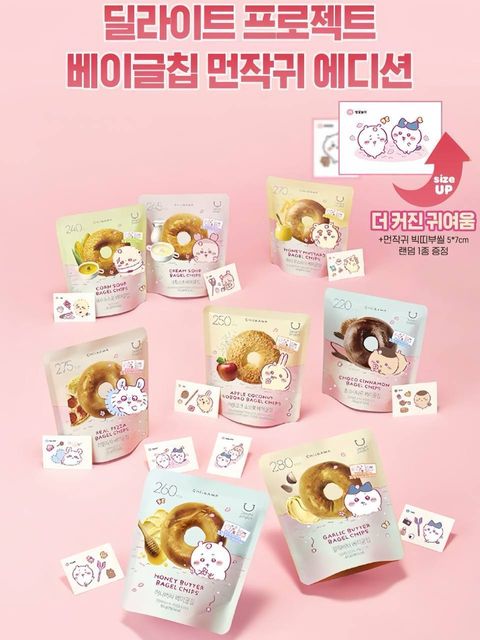 photo_2_2026-03-10_21-13-19