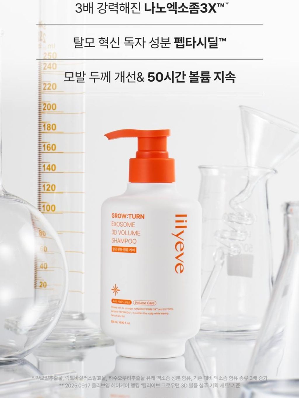 photo_3_2026-03-10_21-18-26