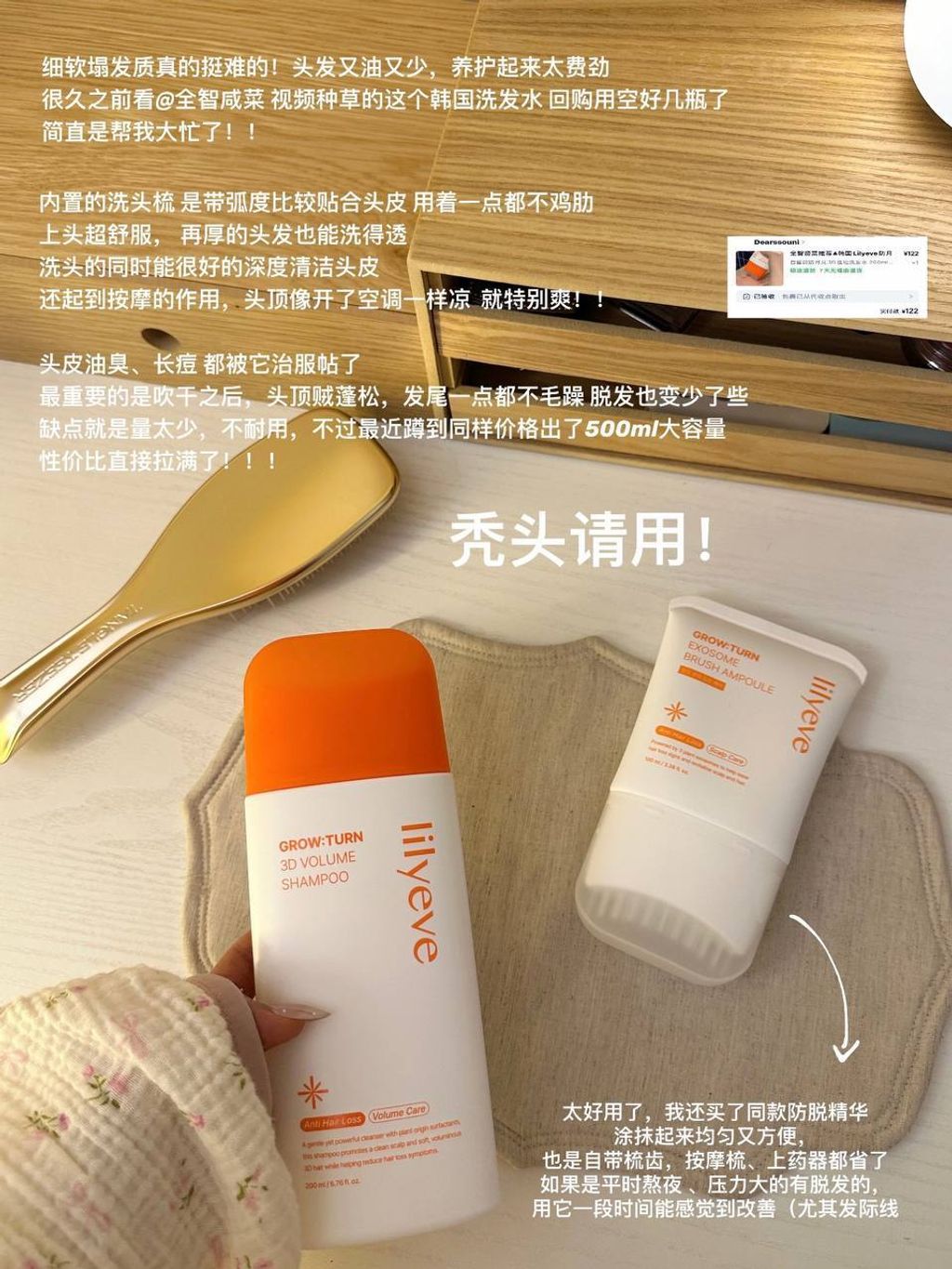 photo_10_2026-03-10_21-18-26