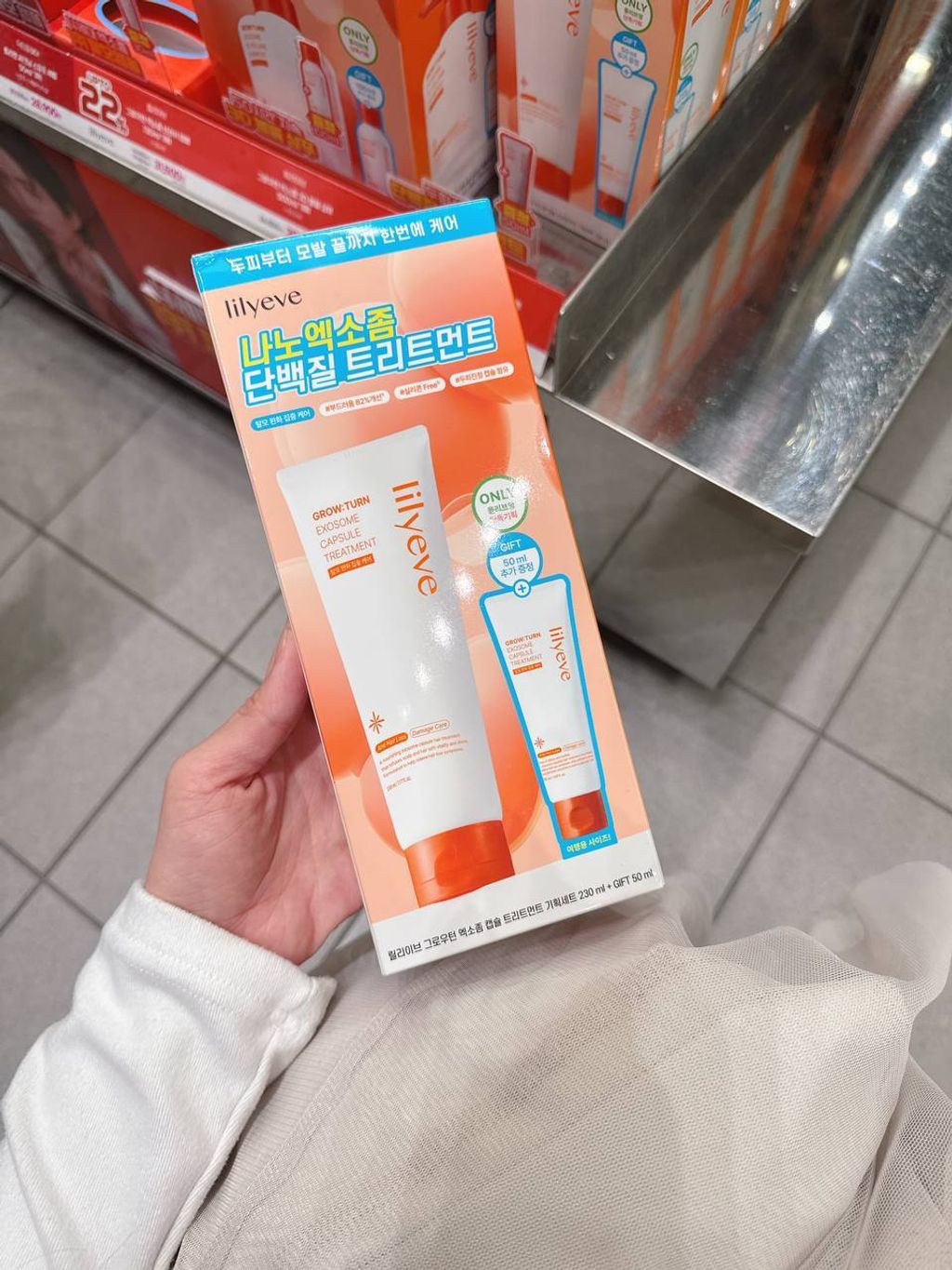 photo_1_2026-03-10_21-19-54