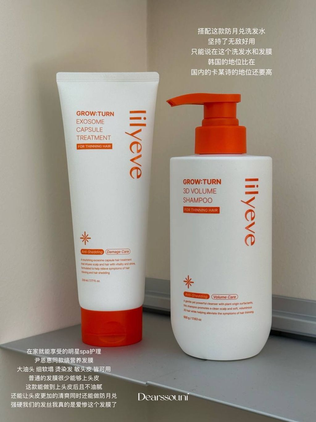 photo_6_2026-03-10_21-19-54