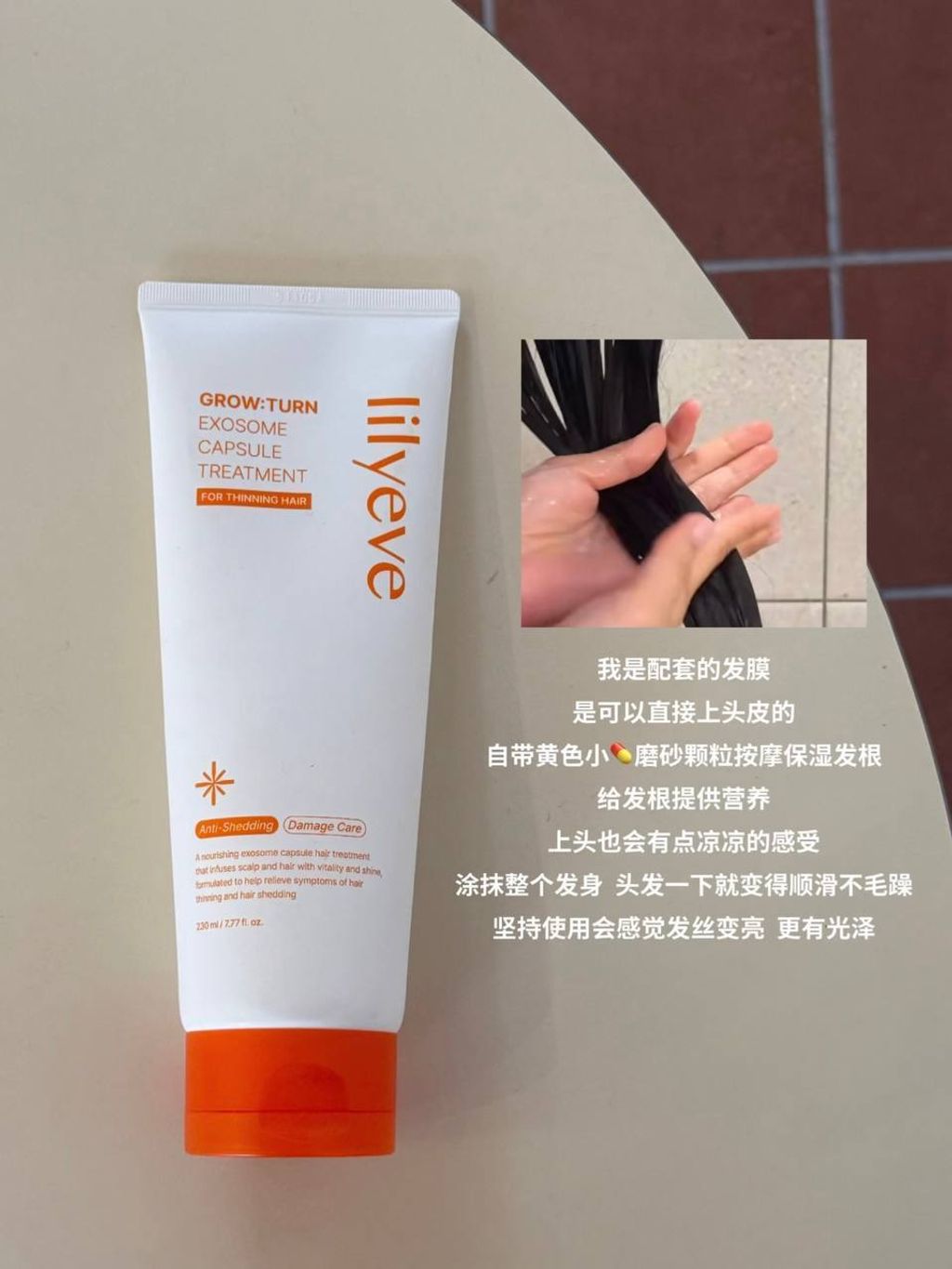 photo_7_2026-03-10_21-19-54