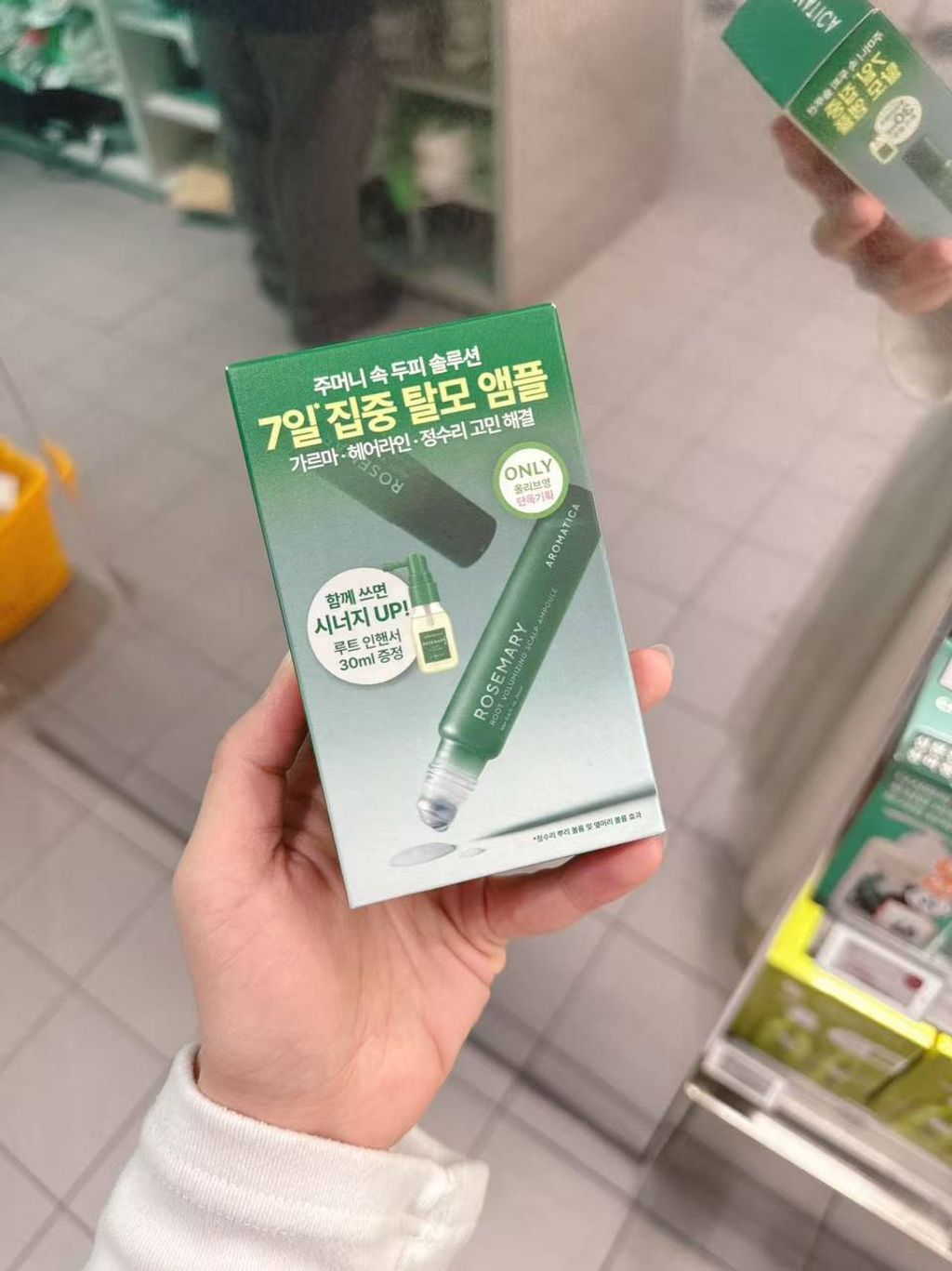 photo_1_2026-03-10_21-25-55