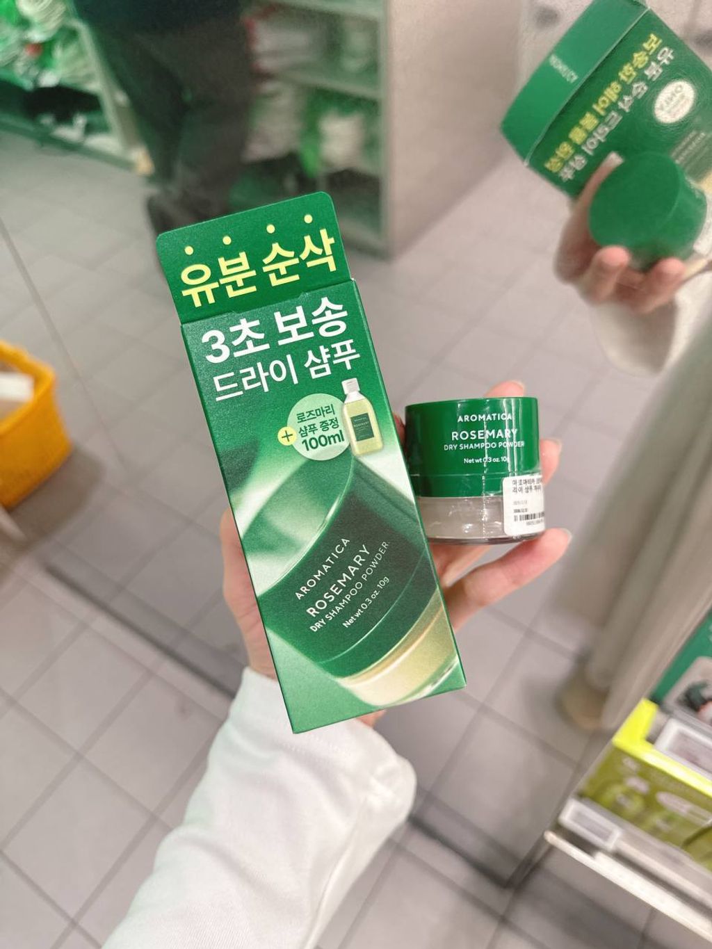 photo_1_2026-03-10_21-28-10