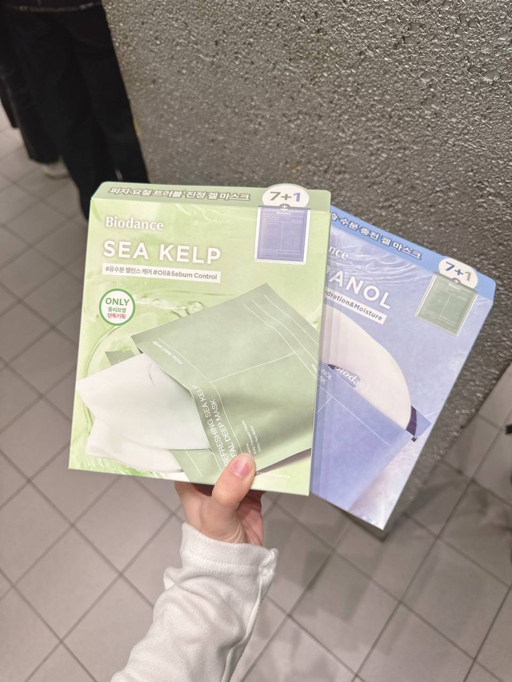 photo_2_2026-03-10_21-29-55