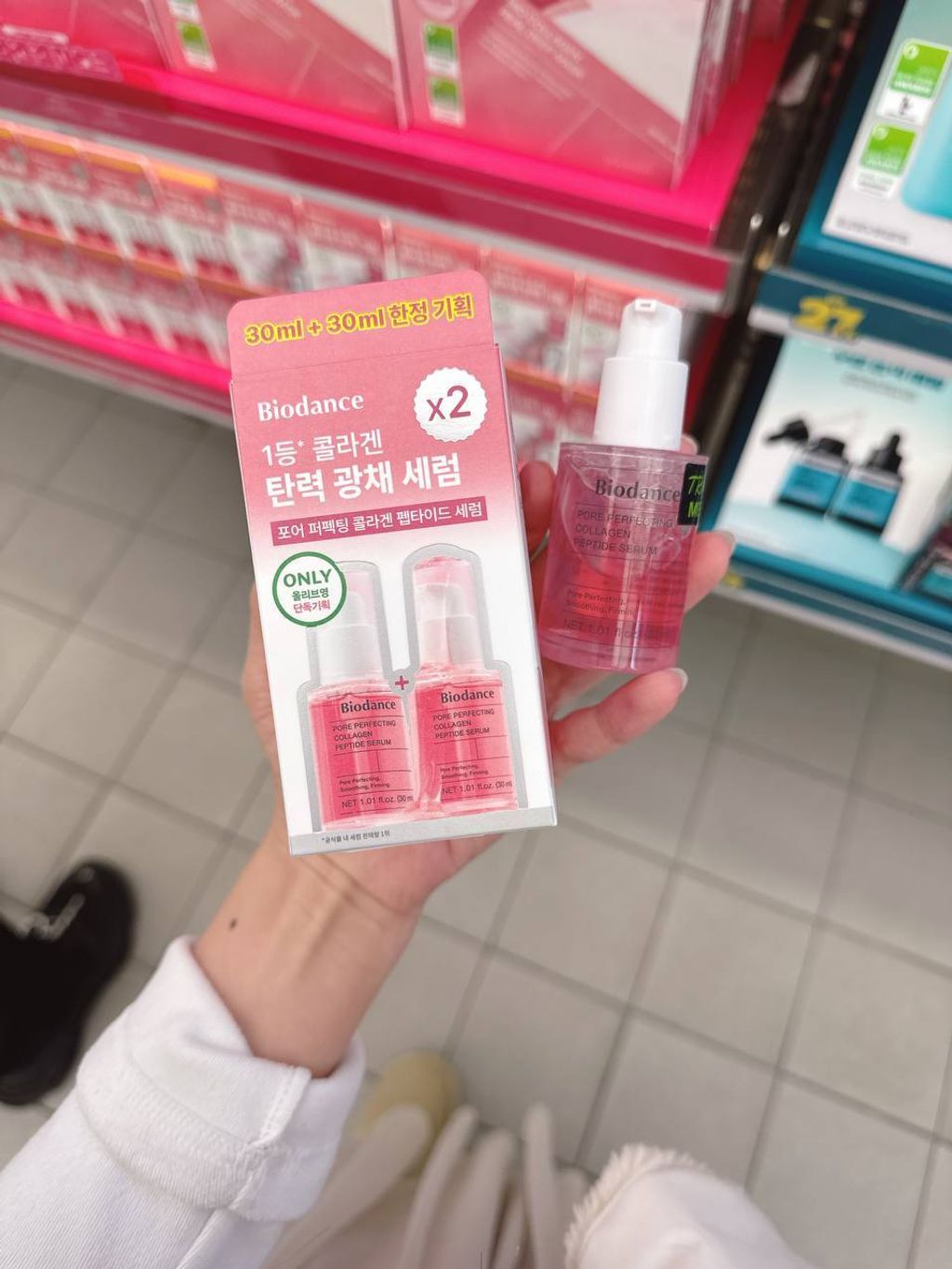 photo_1_2026-03-10_21-35-51