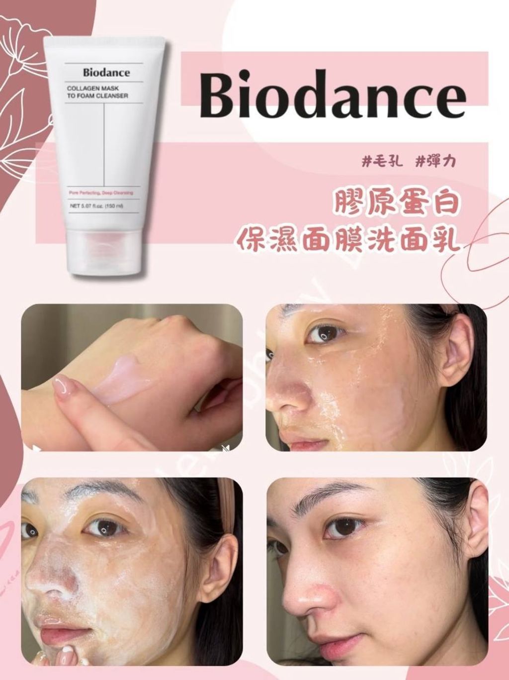 photo_7_2026-03-10_21-40-24