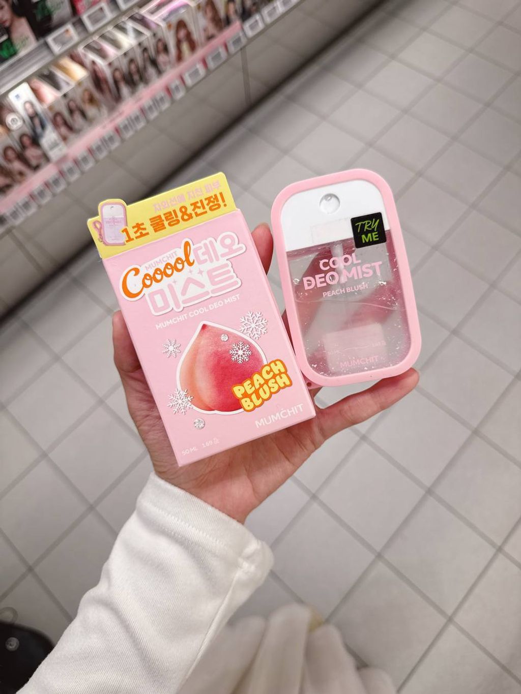 photo_3_2026-03-10_21-42-04