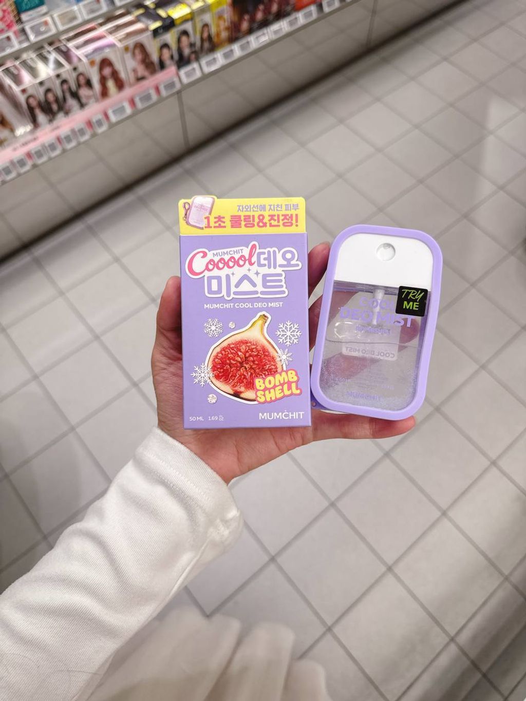 photo_2_2026-03-10_21-42-04