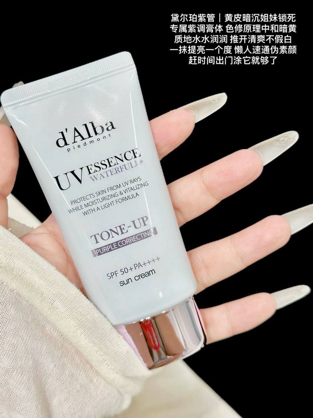 photo_3_2026-03-10_21-47-43